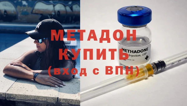 PSILOCYBIN Верхнеуральск