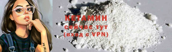 PSILOCYBIN Верхнеуральск