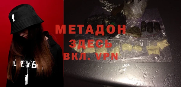 PSILOCYBIN Верхнеуральск