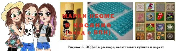 PSILOCYBIN Верхнеуральск