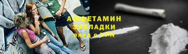 PSILOCYBIN Верхнеуральск
