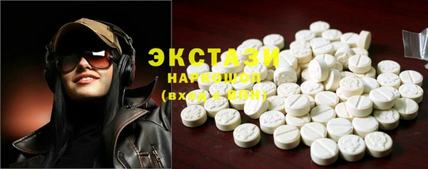 PSILOCYBIN Верхнеуральск