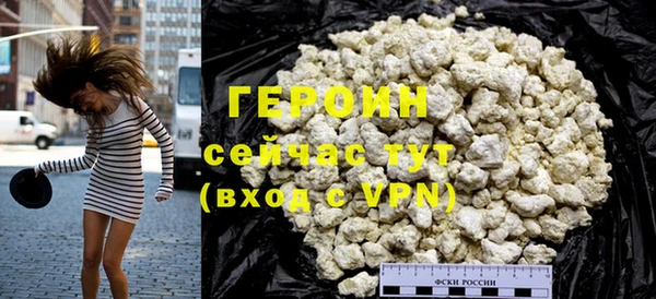 стаф Верея
