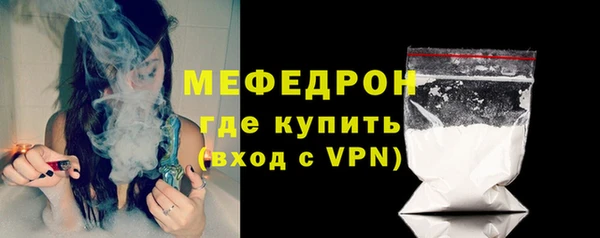 PSILOCYBIN Верхнеуральск