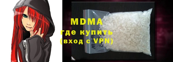 PSILOCYBIN Верхнеуральск