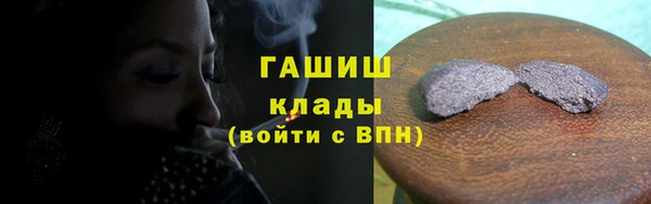 PSILOCYBIN Верхнеуральск