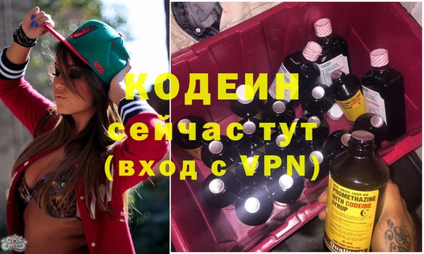 PSILOCYBIN Верхнеуральск