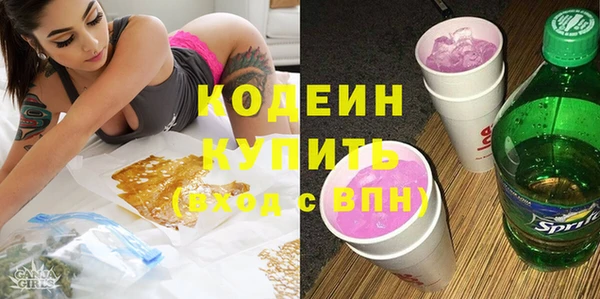 PSILOCYBIN Верхнеуральск