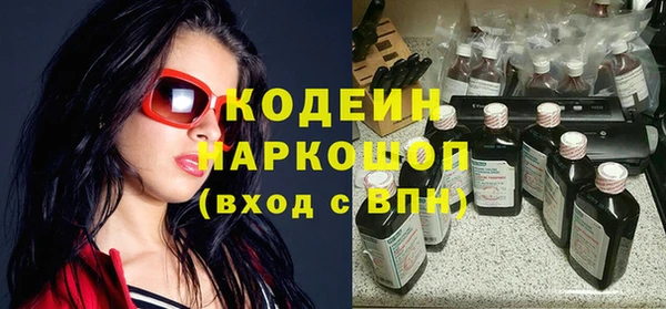 PSILOCYBIN Верхнеуральск