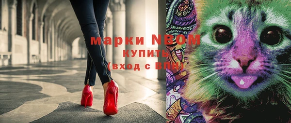 PSILOCYBIN Верхнеуральск