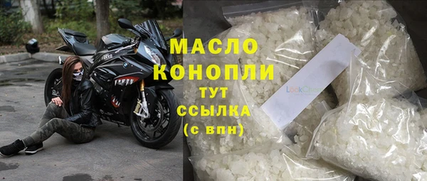 ALPHA PVP Верхний Тагил