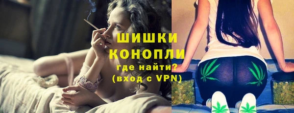 PSILOCYBIN Верхнеуральск