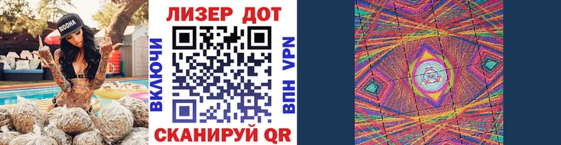 хочу   Губкин  Марки NBOMe 1,5мг 